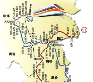  臺州市域鐵路S1線一期工程