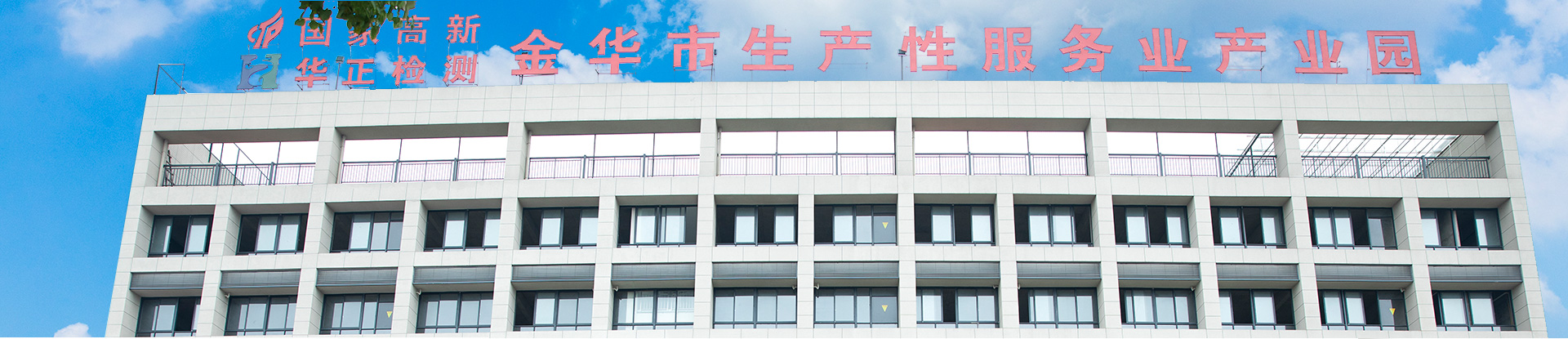 榮譽證書